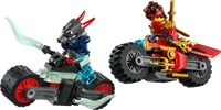 Kai et la course de motos 71838